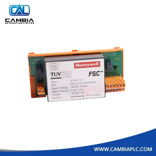 Honeywell FTA-T-04 Digital output (relay contact) FTA (25 channels)